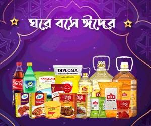 Home sidebar 3