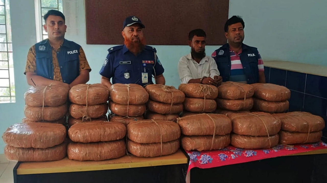 ব্রাহ্মণবাড়িয়ায় খাটের নিচে মিলল ২ মণ গাঁজা