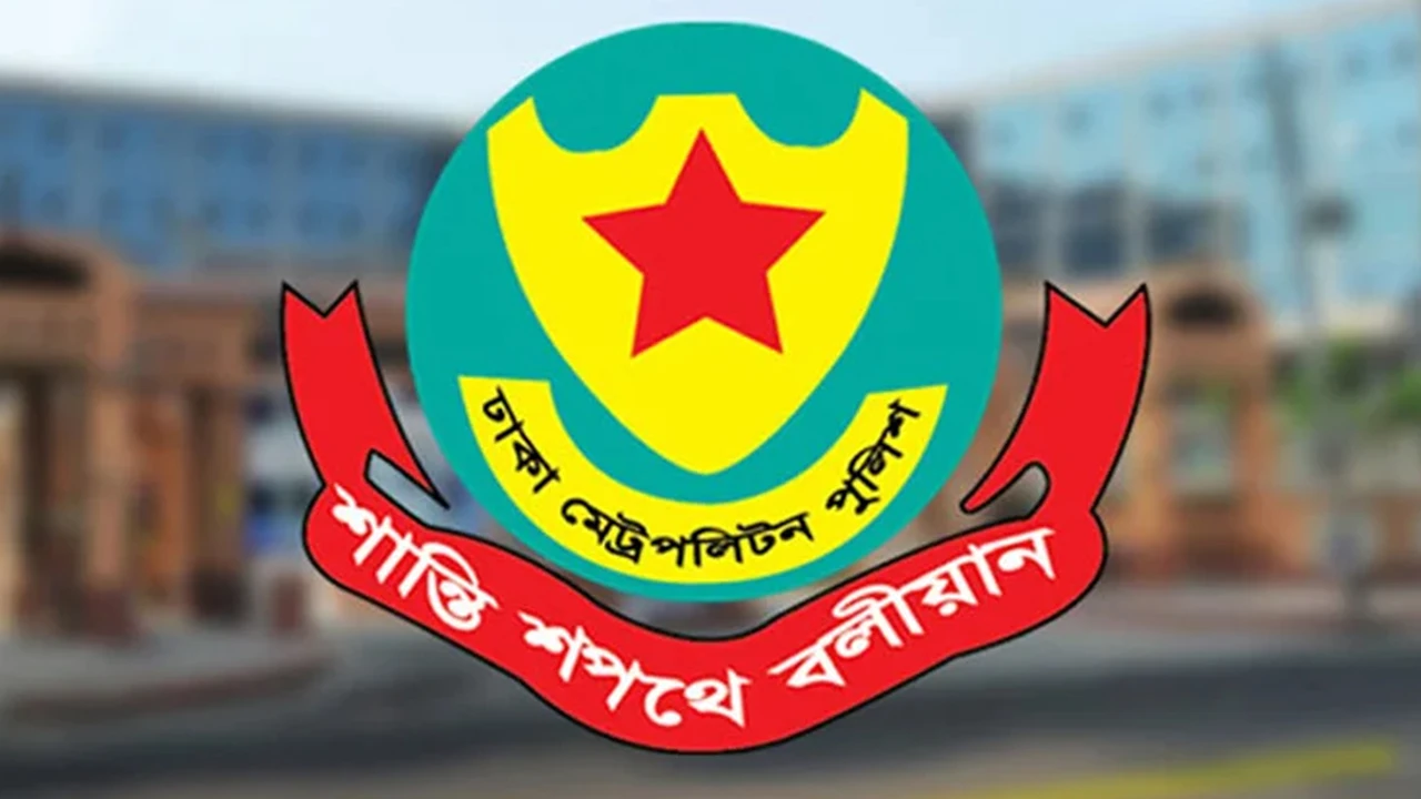 সচিবালয় ও যমুনা এলাকায় গণজমায়েত নিষিদ্ধ