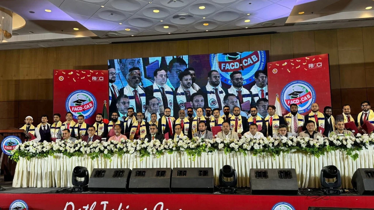 ফ্যাড-ক্যাব এর কার্যনির্বাহী কমিটির শপথ গ্রহণ অনুষ্ঠান