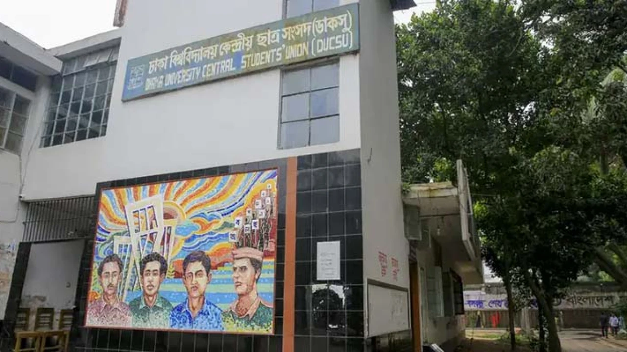 ডাকসু নির্বাচন: প্রভাব ফেলতে পারে সামাজিক মাধ্যমের প্রচারণা