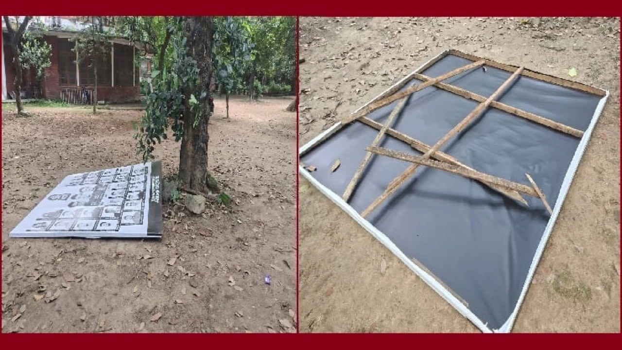 ডাকসু নির্বাচন: প্রচারণার প্রথম দিনেই চারুকলায় শিবিরের ফেস্টুন ফেলে দিল দুর্বৃত্তরা