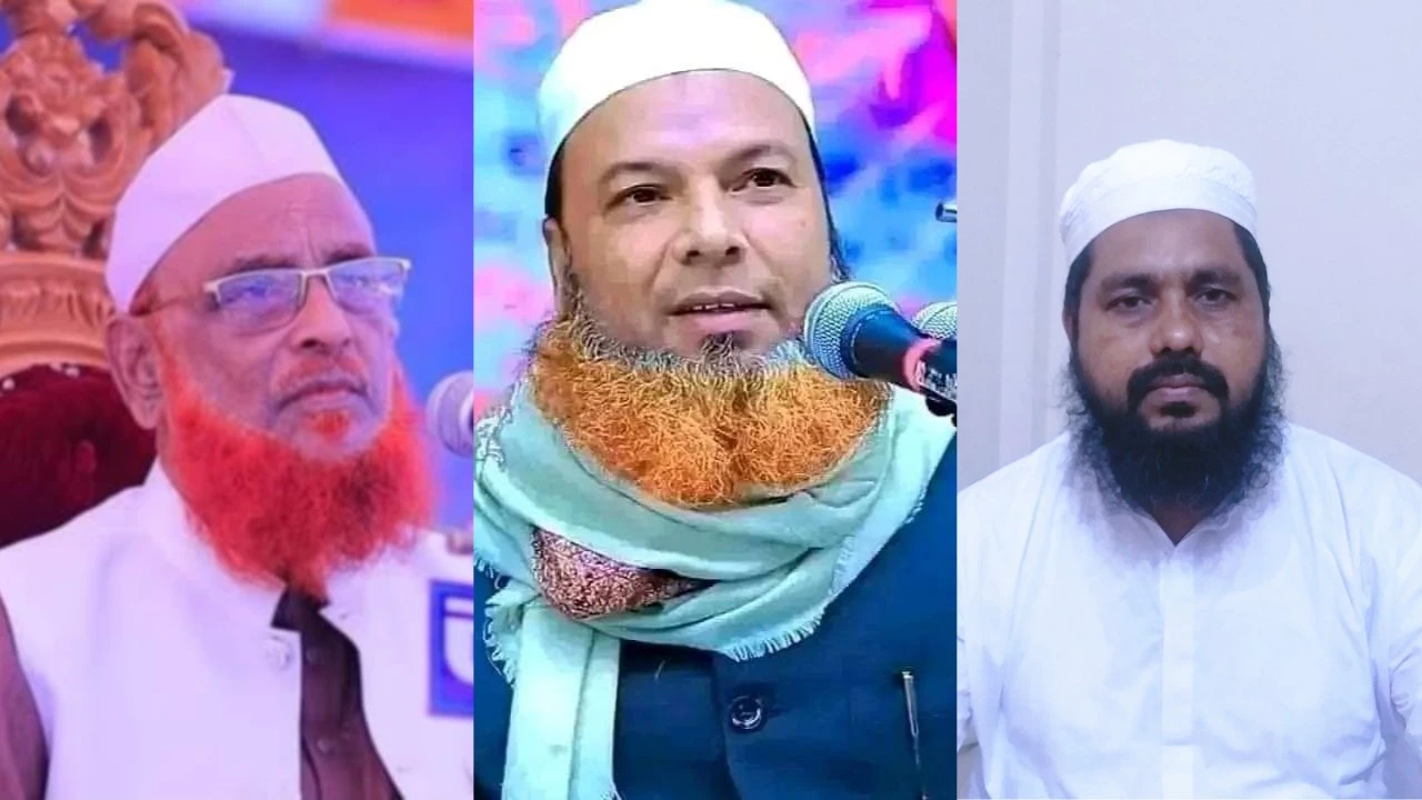 তিয়শ্রী উলামা পরিষদের উদ্যোগে তাফসির মাহফিল ৭ সেপ্টেম্বর