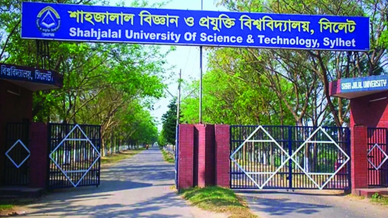 শাবিপ্রবির ২০ শিক্ষার্থীকে আজীবন, ১৭ জনকে বিভিন্ন মেয়াদে বহিষ্কার